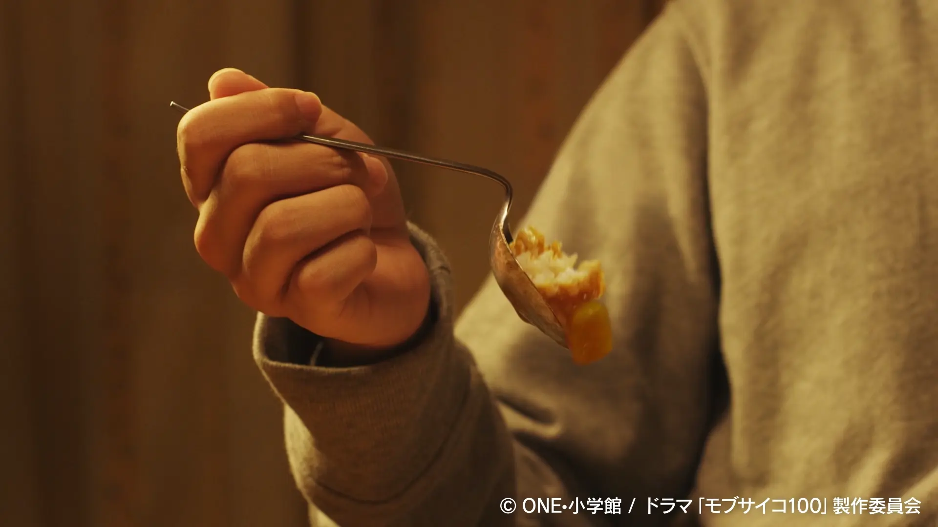 「モブサイコ100」