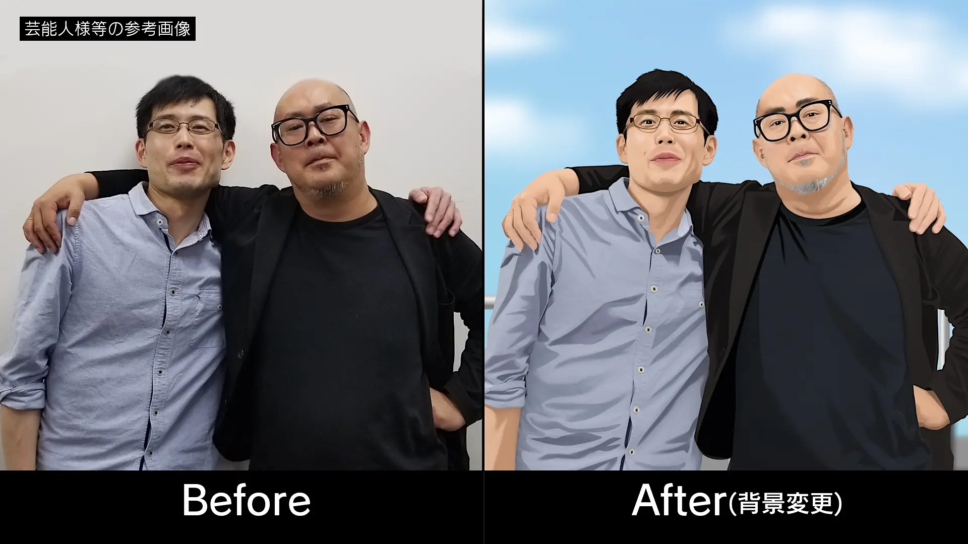 写真風似顔絵